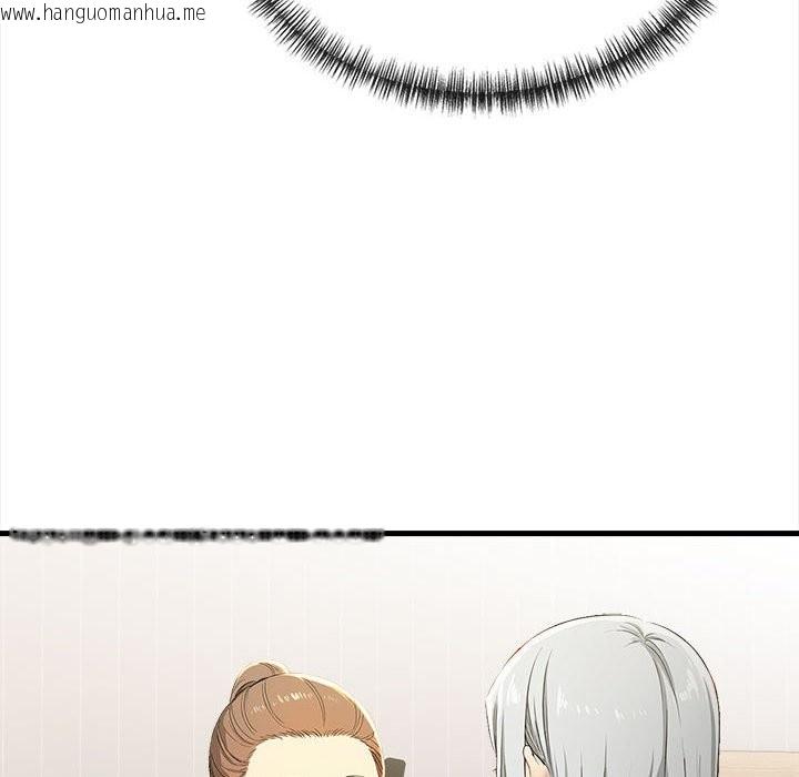 韩国漫画美魔女都爱我韩漫_美魔女都爱我-第12话在线免费阅读-韩国漫画-第152张图片