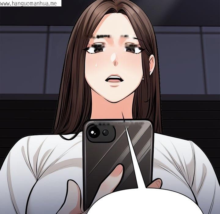 韩国漫画危情十令/任务韩漫_危情十令/任务-第13话在线免费阅读-韩国漫画-第83张图片