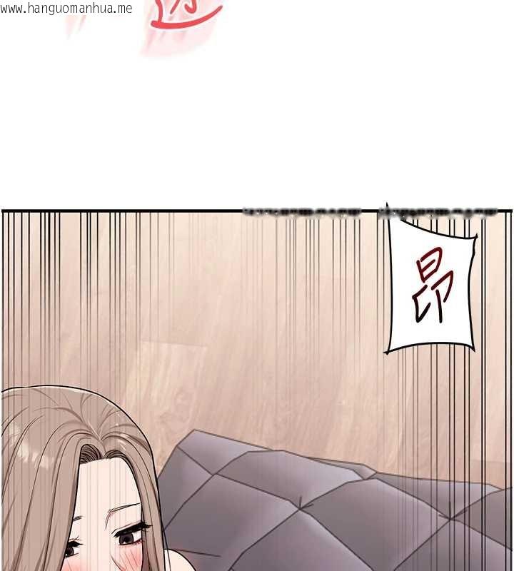 韩国漫画玩转学姐韩漫_玩转学姐-第98话-小跟班的5P逆袭!在线免费阅读-韩国漫画-第64张图片