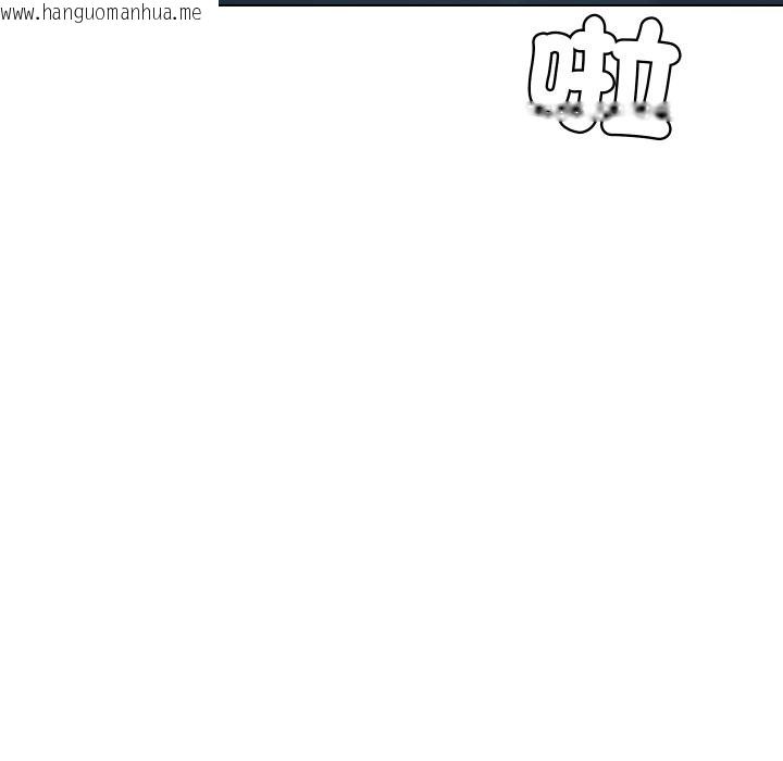 韩国漫画每日攻略计划韩漫_每日攻略计划-第22话在线免费阅读-韩国漫画-第61张图片