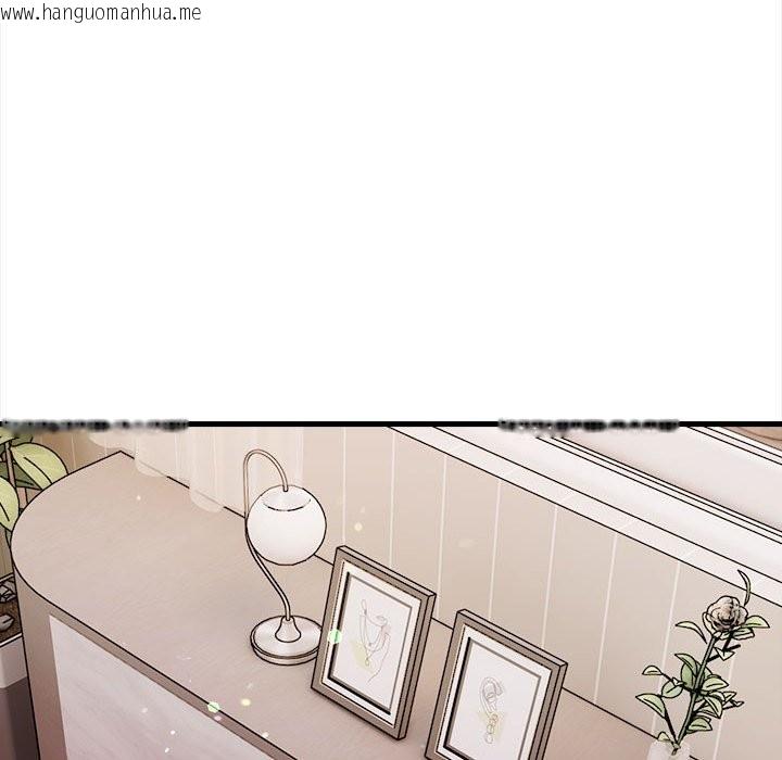 韩国漫画美魔女都爱我韩漫_美魔女都爱我-第14话在线免费阅读-韩国漫画-第16张图片