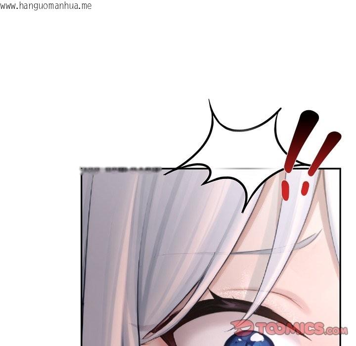 韩国漫画异世界骑士团长韩漫_异世界骑士团长-第57话在线免费阅读-韩国漫画-第172张图片