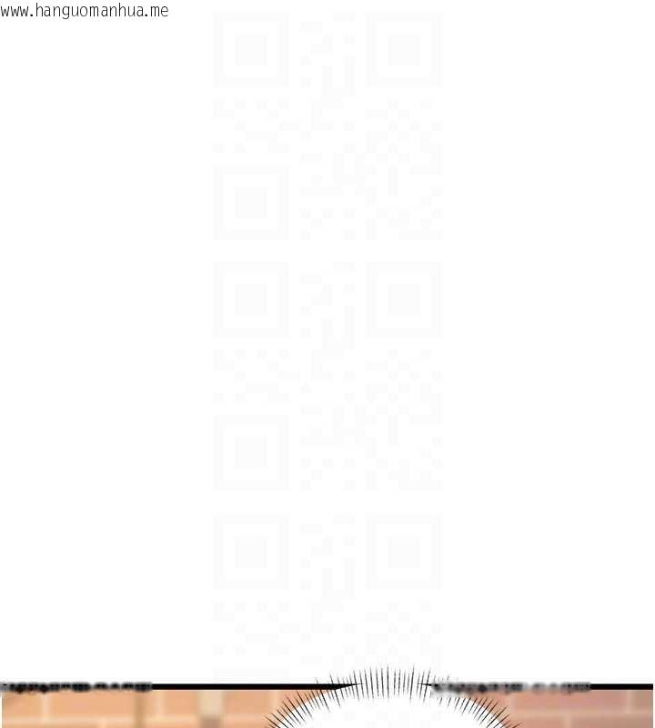 韩国漫画特色新视界韩漫_特色新视界-第28话-为妳准备的各种道具在线免费阅读-韩国漫画-第80张图片