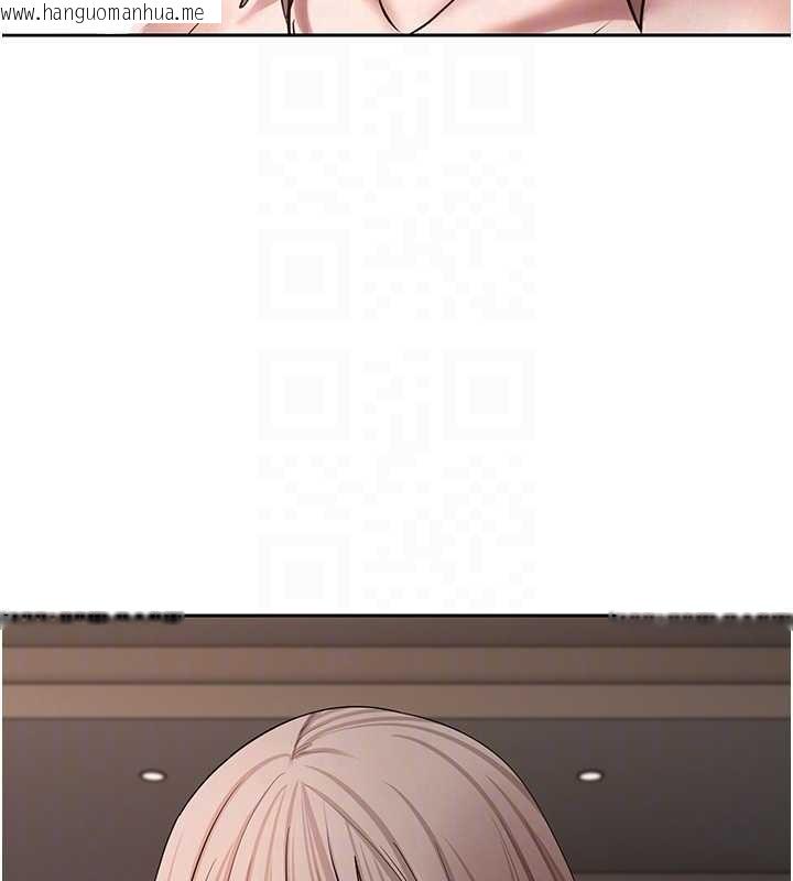 韩国漫画币转人生韩漫_币转人生-第61话-床榻上的真情告白在线免费阅读-韩国漫画-第62张图片