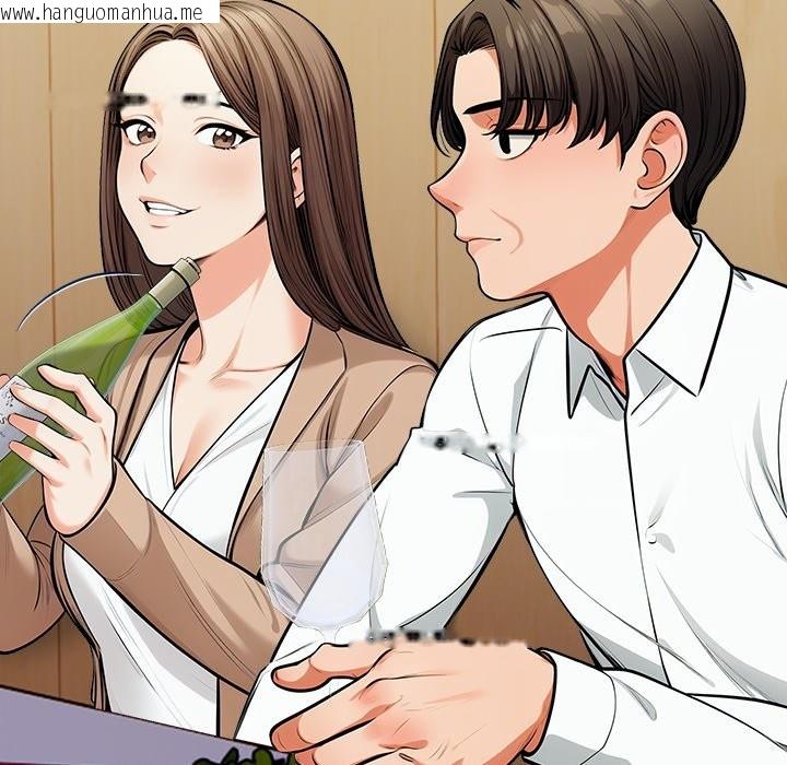 韩国漫画危情十令/任务韩漫_危情十令/任务-第13话在线免费阅读-韩国漫画-第113张图片