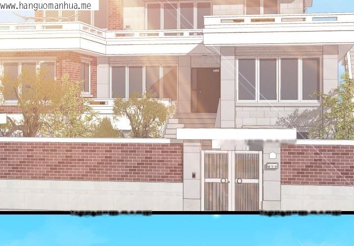 韩国漫画美魔女都爱我韩漫_美魔女都爱我-第1话在线免费阅读-韩国漫画-第3张图片