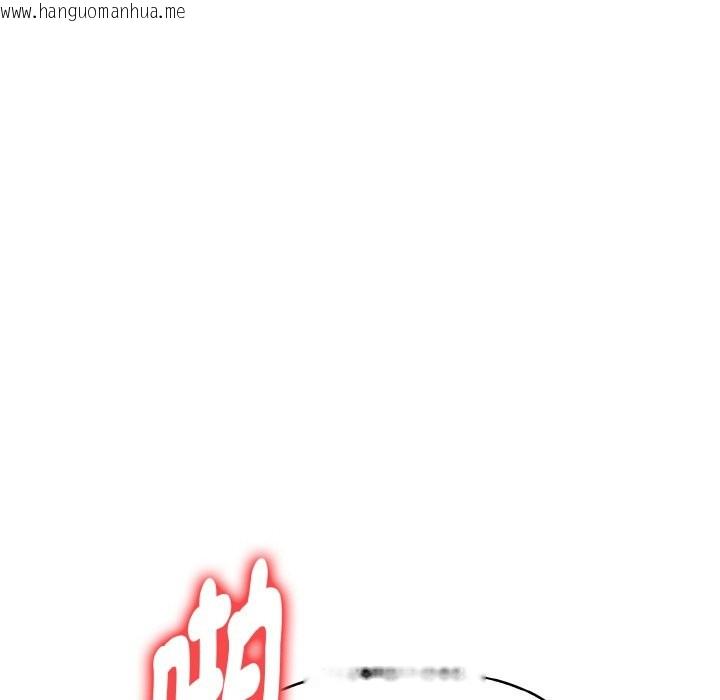 韩国漫画美魔女都爱我韩漫_美魔女都爱我-第6话在线免费阅读-韩国漫画-第88张图片