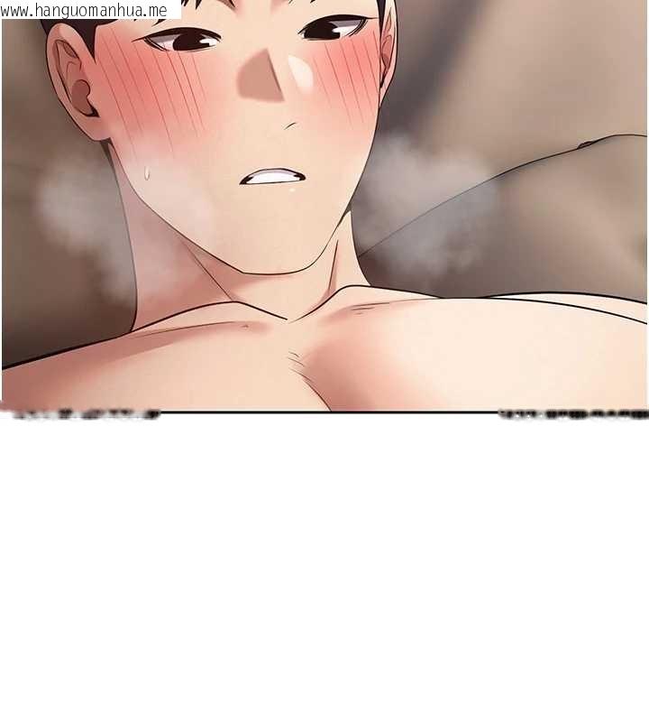 韩国漫画币转人生韩漫_币转人生-第61话-床榻上的真情告白在线免费阅读-韩国漫画-第36张图片