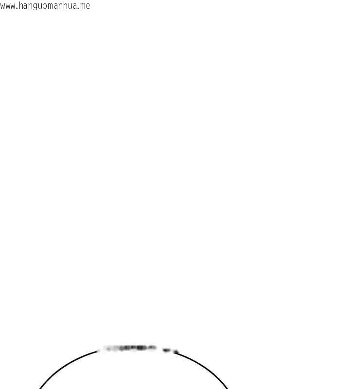 韩国漫画诅咒性转物语韩漫_诅咒性转物语-第17话-给贱人的特殊印记在线免费阅读-韩国漫画-第50张图片