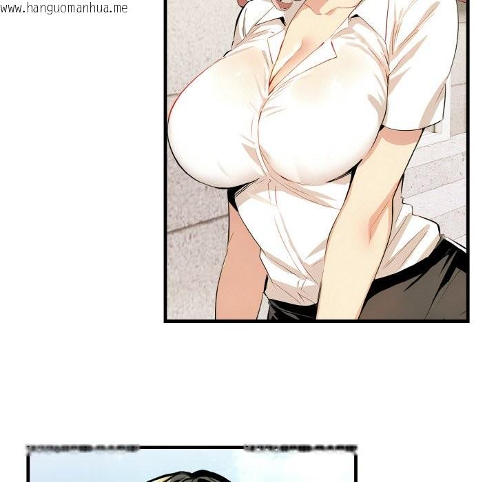 韩国漫画美魔女都爱我韩漫_美魔女都爱我-第7话在线免费阅读-韩国漫画-第23张图片