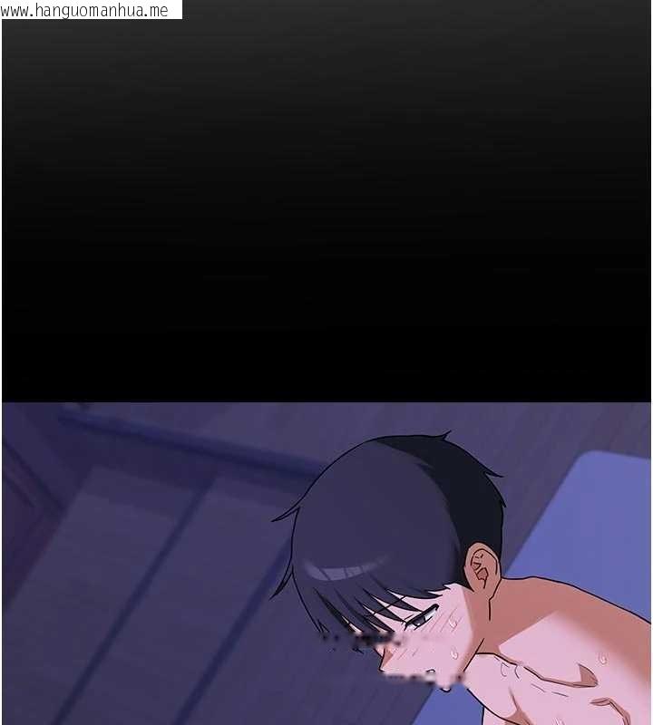 韩国漫画熟女交换计划韩漫_熟女交换计划-第59话-交换体液到天明!在线免费阅读-韩国漫画-第115张图片