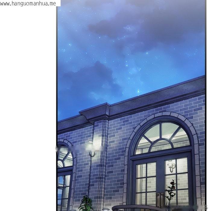 韩国漫画社区人妻的陷阱韩漫_社区人妻的陷阱-第12话在线免费阅读-韩国漫画-第41张图片