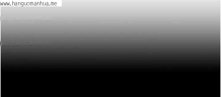 韩国漫画命运:贞洁欲女韩漫_命运:贞洁欲女-第76话-隐身入宫夺玉体在线免费阅读-韩国漫画-第62张图片