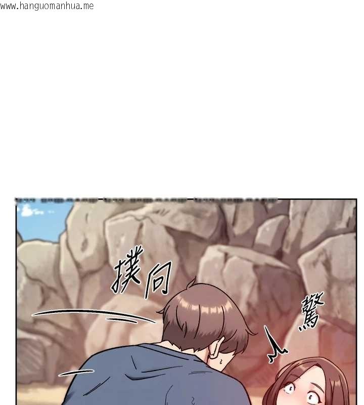 韩国漫画深层洁净达人韩漫_深层洁净达人-第52话-阿姨穿比基尼好性感在线免费阅读-韩国漫画-第99张图片