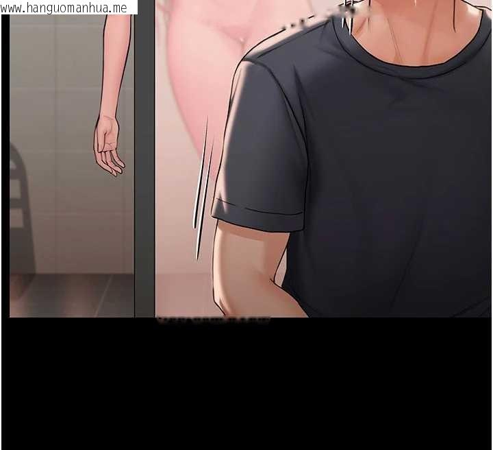 韩国漫画守护妳韩漫_守护妳-第21话-女偶像化身援交妹在线免费阅读-韩国漫画-第174张图片