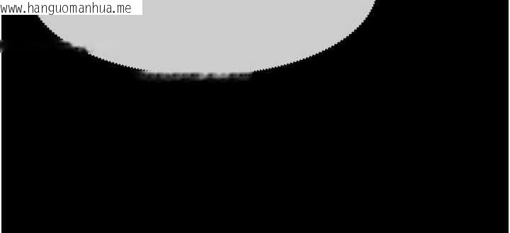 韩国漫画尸变家园:以身相许韩漫_尸变家园:以身相许-第33话-被爱抚到淫水泛滥在线免费阅读-韩国漫画-第167张图片