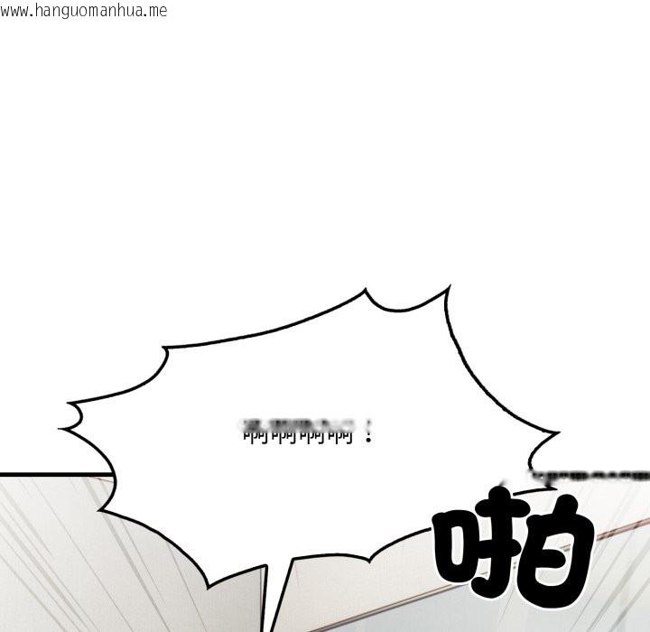 韩国漫画社区人妻的陷阱韩漫_社区人妻的陷阱-第12话在线免费阅读-韩国漫画-第13张图片