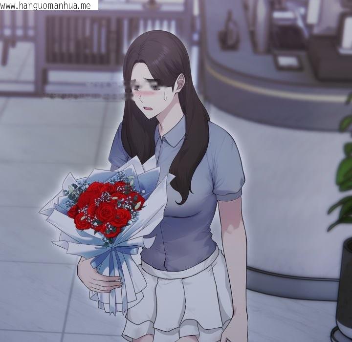 韩国漫画社区人妻的陷阱韩漫_社区人妻的陷阱-第12话在线免费阅读-韩国漫画-第90张图片