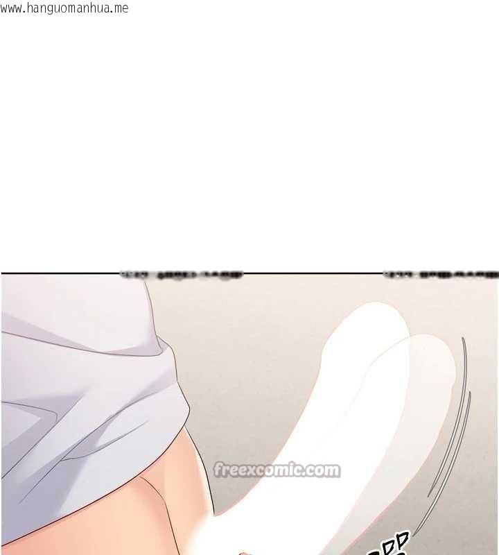 韩国漫画Set-up!排球少女韩漫_Set-up!排球少女-第86话-学姐，妳想加入吗?在线免费阅读-韩国漫画-第14张图片