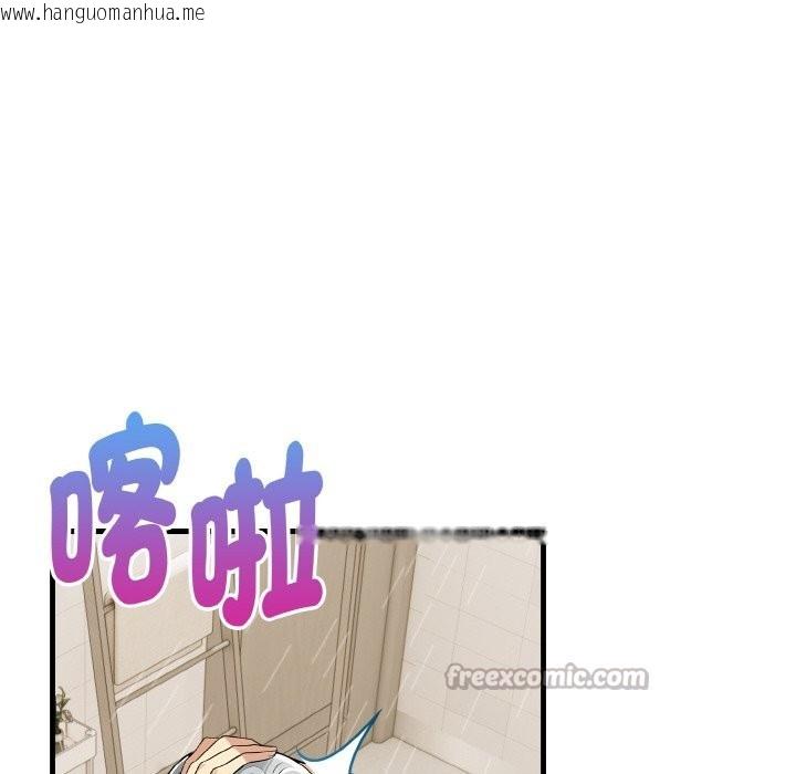 韩国漫画美魔女都爱我韩漫_美魔女都爱我-第7话在线免费阅读-韩国漫画-第70张图片