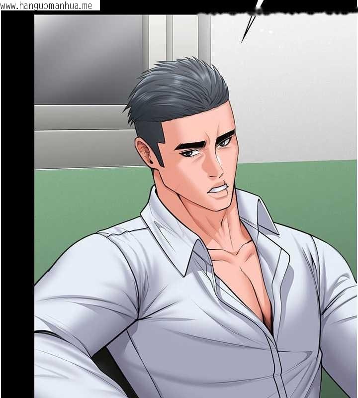 韩国漫画守护妳韩漫_守护妳-第21话-女偶像化身援交妹在线免费阅读-韩国漫画-第50张图片