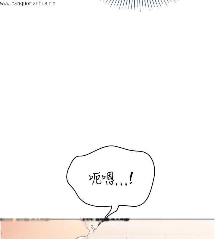 韩国漫画Set-up!排球少女韩漫_Set-up!排球少女-第86话-学姐，妳想加入吗?在线免费阅读-韩国漫画-第35张图片