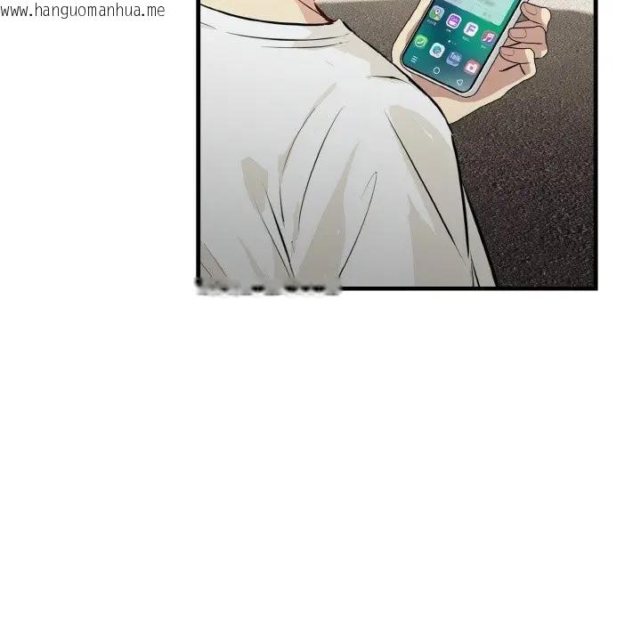 韩国漫画美魔女都爱我韩漫_美魔女都爱我-第7话在线免费阅读-韩国漫画-第51张图片