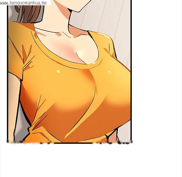 韩国漫画美魔女都爱我韩漫_美魔女都爱我-第12话在线免费阅读-韩国漫画-第132张图片