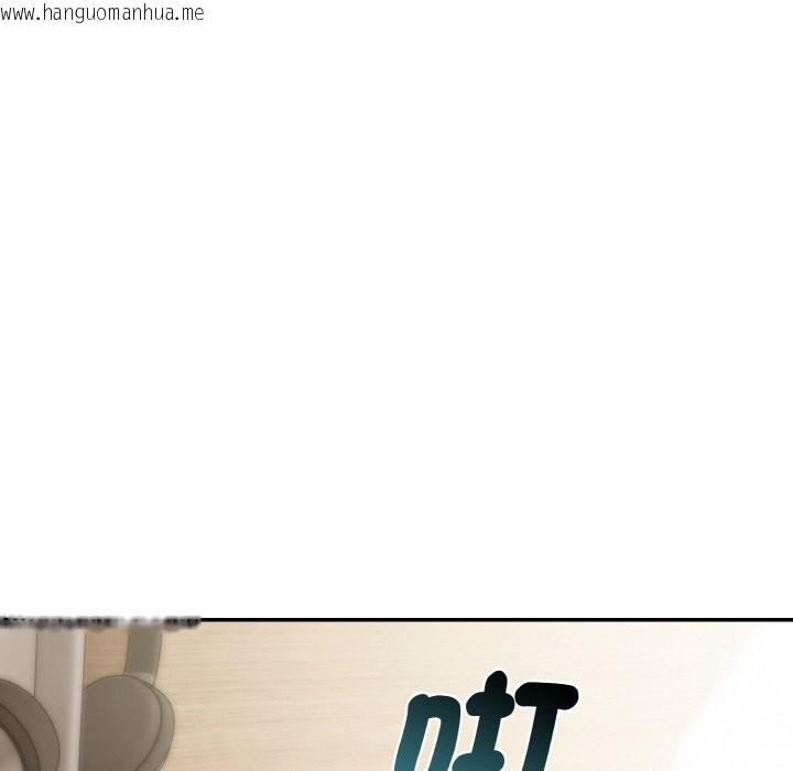 韩国漫画美魔女都爱我韩漫_美魔女都爱我-第3话在线免费阅读-韩国漫画-第16张图片