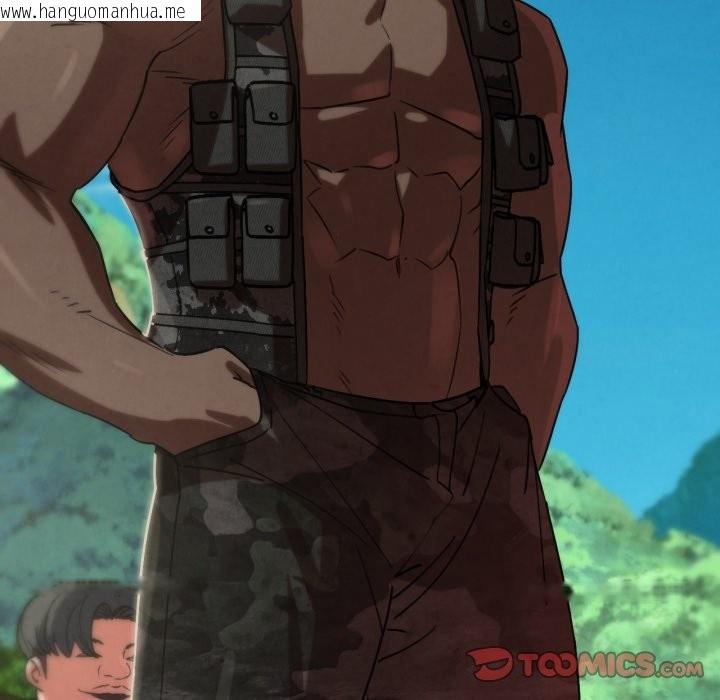 韩国漫画危险同学会韩漫_危险同学会-第106话在线免费阅读-韩国漫画-第102张图片