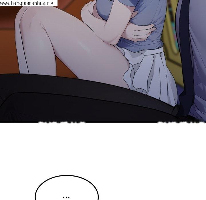 韩国漫画社区人妻的陷阱韩漫_社区人妻的陷阱-第12话在线免费阅读-韩国漫画-第162张图片