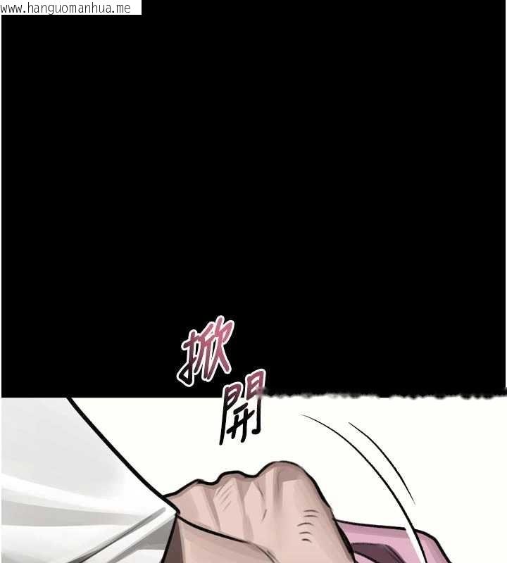 韩国漫画堕落物语2韩漫_堕落物语2-第48话-医师的「深入检查」在线免费阅读-韩国漫画-第104张图片