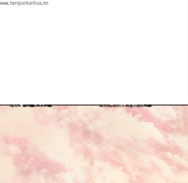 韩国漫画大学女生宿舍的秘密韩漫_大学女生宿舍的秘密-第8话在线免费阅读-韩国漫画-第124张图片