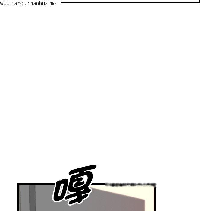 韩国漫画美魔女都爱我韩漫_美魔女都爱我-第1话在线免费阅读-韩国漫画-第22张图片