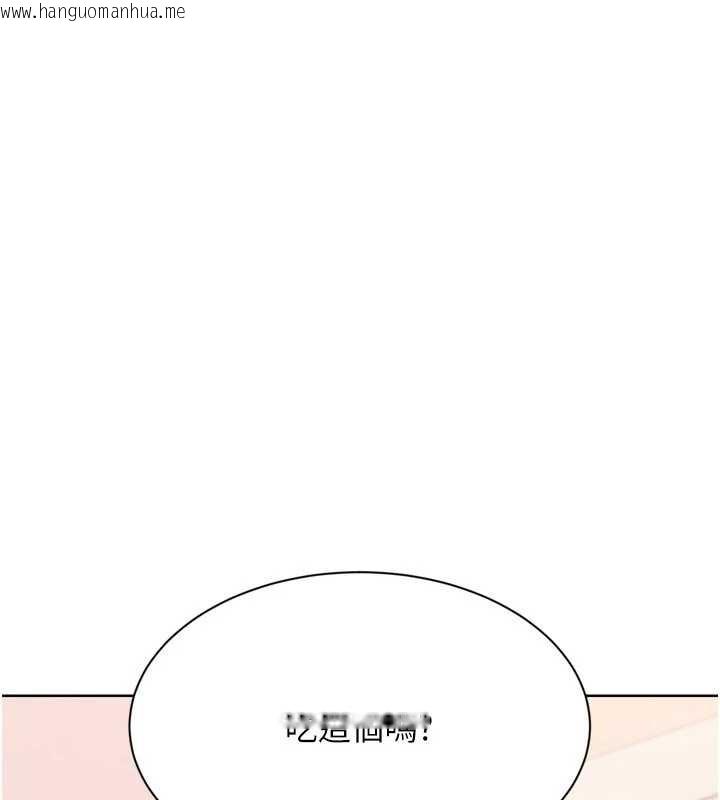 韩国漫画Set-up!排球少女韩漫_Set-up!排球少女-第86话-学姐，妳想加入吗?在线免费阅读-韩国漫画-第8张图片