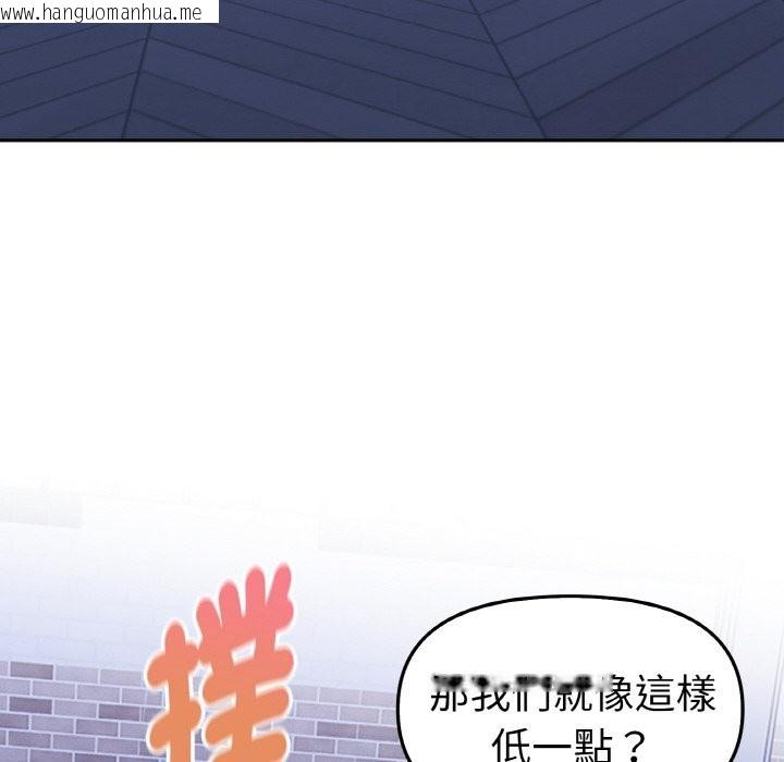 韩国漫画美魔女都爱我韩漫_美魔女都爱我-第2话在线免费阅读-韩国漫画-第64张图片