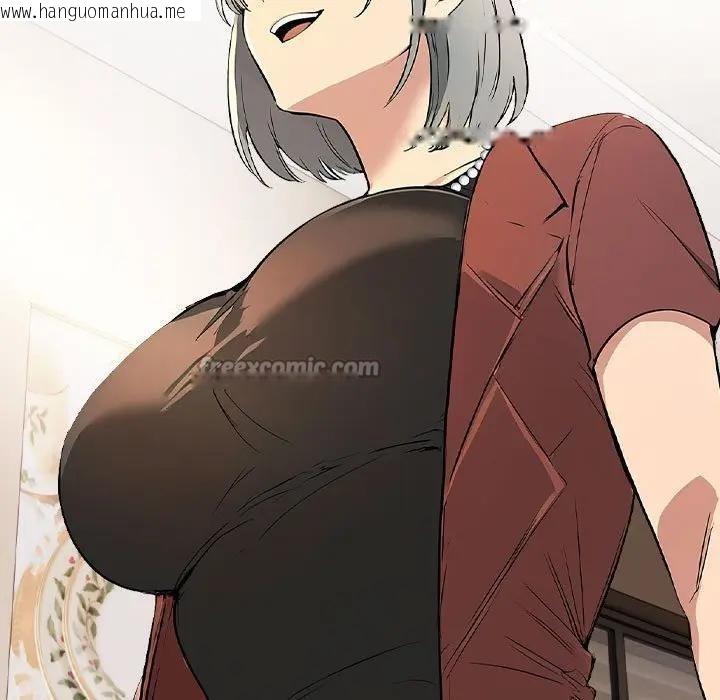 韩国漫画美魔女都爱我韩漫_美魔女都爱我-第13话在线免费阅读-韩国漫画-第56张图片