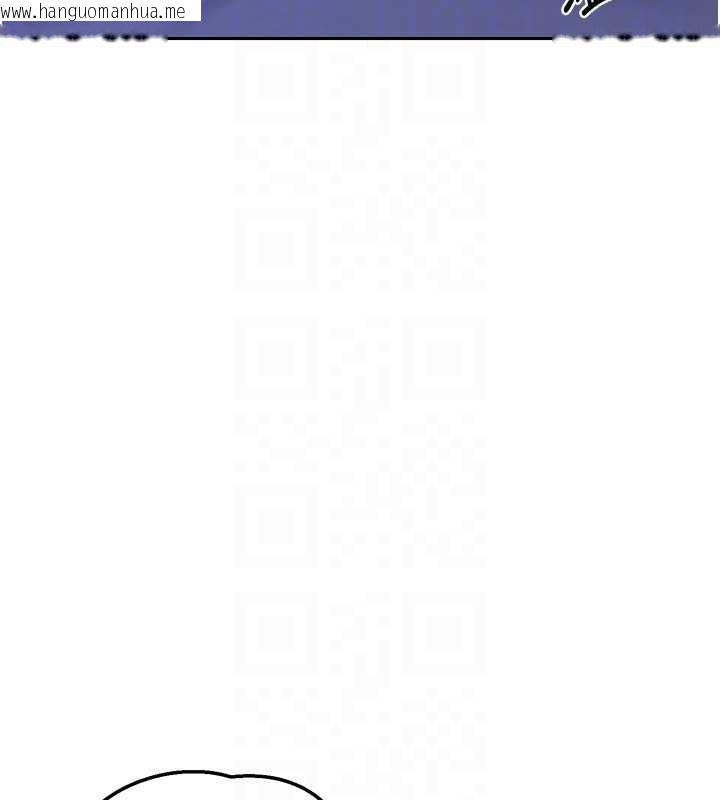 韩国漫画熟女交换计划韩漫_熟女交换计划-第59话-交换体液到天明!在线免费阅读-韩国漫画-第81张图片