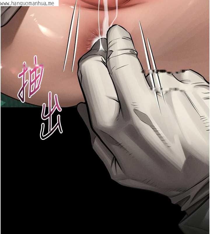 韩国漫画堕落物语2韩漫_堕落物语2-第48话-医师的「深入检查」在线免费阅读-韩国漫画-第64张图片