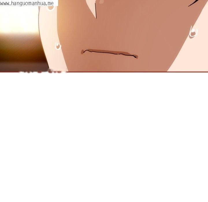 韩国漫画调教开关：第二季韩漫_调教开关：第二季-第26话在线免费阅读-韩国漫画-第53张图片