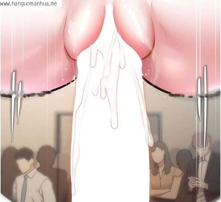 韩国漫画特色新视界韩漫_特色新视界-第28话-为妳准备的各种道具在线免费阅读-韩国漫画-第12张图片