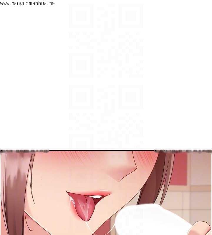 韩国漫画Set-up!排球少女韩漫_Set-up!排球少女-第86话-学姐，妳想加入吗?在线免费阅读-韩国漫画-第47张图片