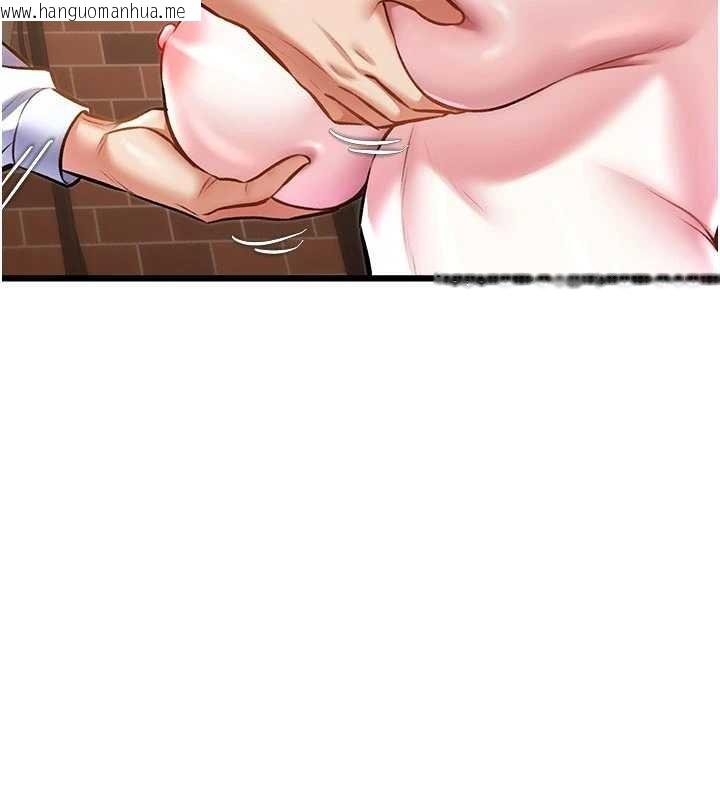 韩国漫画特色新视界韩漫_特色新视界-第28话-为妳准备的各种道具在线免费阅读-韩国漫画-第86张图片