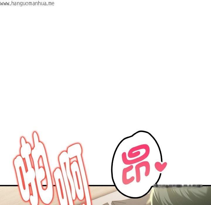 韩国漫画美魔女都爱我韩漫_美魔女都爱我-第10话在线免费阅读-韩国漫画-第129张图片