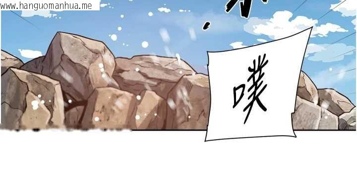 韩国漫画深层洁净达人韩漫_深层洁净达人-第52话-阿姨穿比基尼好性感在线免费阅读-韩国漫画-第70张图片