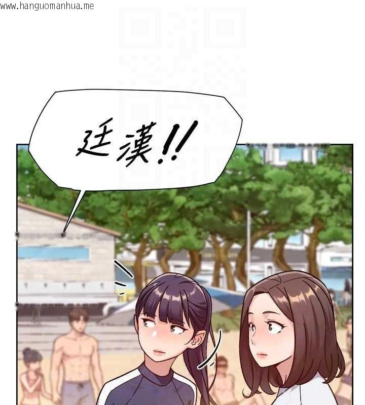 韩国漫画深层洁净达人韩漫_深层洁净达人-第52话-阿姨穿比基尼好性感在线免费阅读-韩国漫画-第19张图片