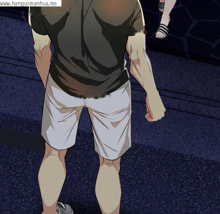 韩国漫画美魔女都爱我韩漫_美魔女都爱我-第5话在线免费阅读-韩国漫画-第23张图片