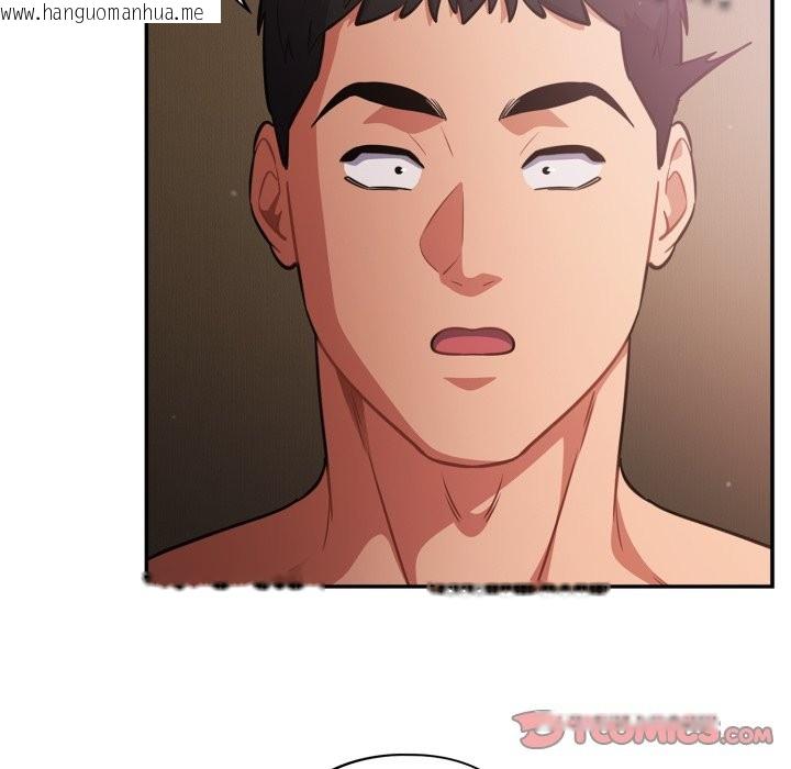 韩国漫画傻瓜病毒/傻傻病毒韩漫_傻瓜病毒/傻傻病毒-第60话在线免费阅读-韩国漫画-第27张图片