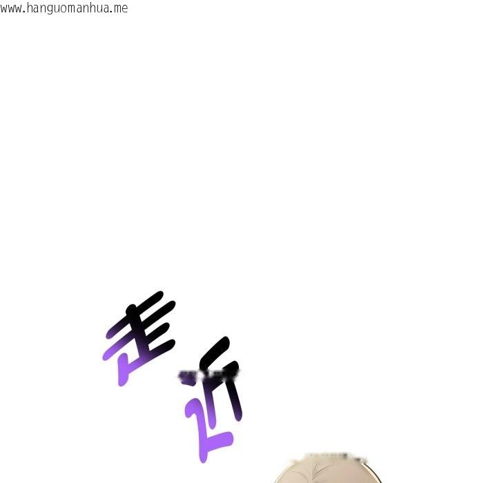 韩国漫画美魔女都爱我韩漫_美魔女都爱我-第15话在线免费阅读-韩国漫画-第134张图片