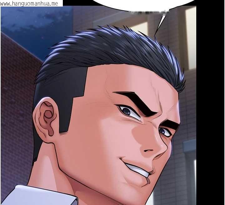 韩国漫画守护妳韩漫_守护妳-第21话-女偶像化身援交妹在线免费阅读-韩国漫画-第12张图片